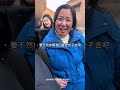 不同人群回村过年的真实现状村里那些事 我的乡村生活 农村生活 社会百态 抖音商城 @@童童 @霏霏 @@莉莉 @农村二大娘