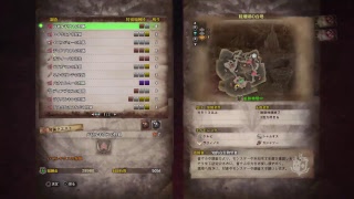 ゆったり配信＃MHW　その１２　レウス狩りじゃ～!!