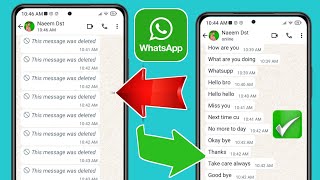 Whatsapp တွင် ဖျက်ထားသော မက်ဆေ့ချ်များကို မည်သို့ဖတ်နည်း (Chats Recover) |  Whatsapp တွင် ဖျက်ထားသော