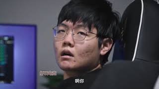 盘点各教练破防发火名场面  LPL  EDG  TES 教练我想打电竞