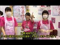 nsg夏フェス　③夏フェス2017生姜焼き丼 nbc新潟ビジネス専門学校