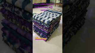 Bagru print Maheswari saree#bagru #bagruprint #indigodye #viral #block #art #dabuprint #handmade #dm