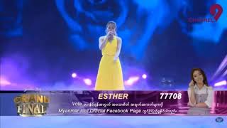 Esther - Thit Sar Ma Pyat Kyae