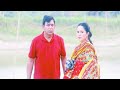 ধারাবাহিক নাটক পিতা বনাম পুত্র গং bangla drama serial pita bonam putro gong chanchal natok