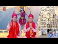 चलो शाकम्भरी माता के धाम~chalo shakambhari mata ke dham shakambari mata bhajan by saurabh madhukar