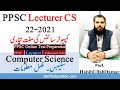 PPSC  Lecturer Computer Science Preparation | Syllabus | Test Pattern 2021 2022