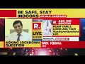 (Prof) Dr Ranjan Shetty | Discussion with Republic TV on Social Distancing | Manipal Hospitals India