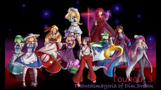 Touhou 3 Yumejikuu ~ The Phantasmagoria of Dim. Dream... FULL GAME