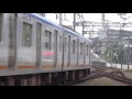 《相模鉄道》《小田急電鉄》2015 10 10 022@海老名 相鉄8000系・小田急1000形