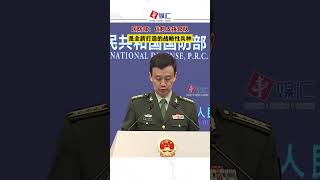 国防部：信息支援部队是全新打造的战略性兵种