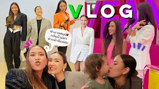 VLOG วันไปทำงานกลับบ้านมาเลี้ยงลูก แบบแม่ฟูลไทม์ | Pipo DIY