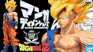 七龍珠Z SMSP 孫 悟空 超級賽亞人 海外版限定 2D配色 開箱 ! DRAGON BALL  Son Goku Super Saiyan MANGA DIMENSIONS UNBOXING