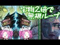 【mtgアリーナ】パラレルデザイア【ヒストリックの嵐術師】