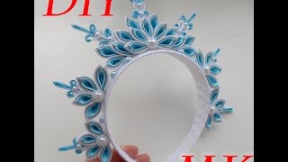 МК Новогодняя корона канзаши\\МК Корона снегурочки\\DIY Crown Snow Maiden