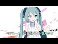 全部、お話します。【vtuber初音ミク】