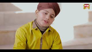 New Naat 2019   Rao Ali Hasnain   Haal e Dil   Official Video   Heera Gold   YouTube