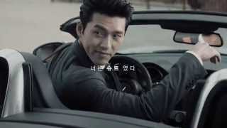 Hyun Bin - Rogatis (Car) CF 2014 - Ver.30s