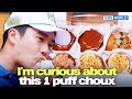 Puff choux🤩 [POP-UP LANDING OPERATION : EP.7-2] | KBS WORLD TV 240918