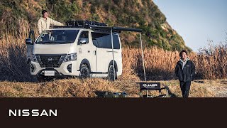 【 #キャラバン 】Customize Collection NISSAN CARAVAN DIESEL \