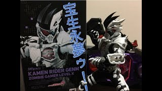 《プレバン》S.H.Figuarts仮面ライダーゲンム ゾンビゲーマー 劇中ポーズレビュー