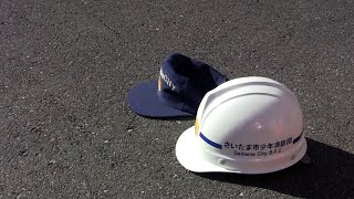 さいたま市少年消防団　団員募集動画