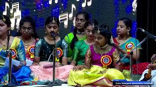 SREEKA EVENTS I CULTURAL EVENT I GROUP SINGING - PART 2