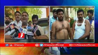 Kethireddy Pedda Reddy Complaints To SP Over Attacks On YCP Leaders in Tadipatri | Anantapur | iNews