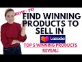 FIND WINNING PRODUCTS TO SELL ONLINE IN LAZADA MY TOP 5 WINNING PRODUCTS ARE REVEALED IN THIS VIDEO