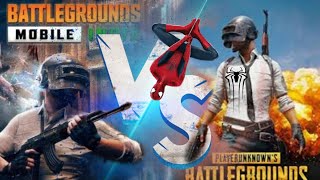 Bgmi VS pubg mobile | spider man no way home in bgmi | spider man no way home in pubg mobile