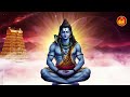 karthika amavasya special om namah shivaya song shiva mantra telugu devotional songs