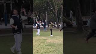 超級寒流侵襲台北真的好冷啊，大家一起來大安森林公園走走逛逛，玩一下飛盤🥏吧。