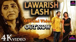Lawarish Lash (Official Video) : Mohit Sharma | Sonika Singh | Latest Haryanvi  Song 2019