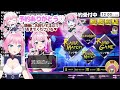 【ポーカーチェイス🔴参加型】初参加の方優先♣ポカチェ実況解説【 七魔放送 vtuber jp】ポカチェ いぢめだるシーズン３ 12 七瀬クランベリ