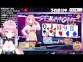 【ポーカーチェイス🔴参加型】初参加の方優先♣ポカチェ実況解説【 七魔放送 vtuber jp】ポカチェ いぢめだるシーズン３ 12 七瀬クランベリ