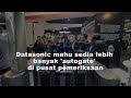 Datasonic mahu sedia lebih banyak 'autogate' di pusat pemeriksaan