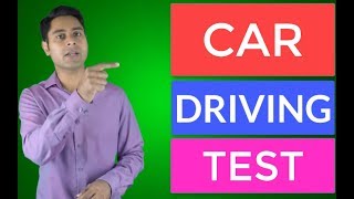 Car Driving Test Call 204-509-4175
