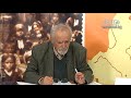 Една година от признаването на българското малцинство в Албания