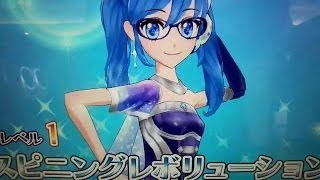 アイカツ！　プレイ動画　撮ってみた 404