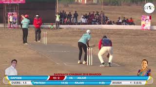 ANJUR VS DAPODE A MATCH AT SARPANCH CHASHAK 2018 BHARODI (DAY 3)