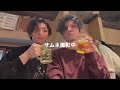 【vlog】福岡グルメ｜天神・大名の立ち飲み屋で飲み歩き！居酒屋４軒はしご酒｜にどね｜メグスタ｜けごむす