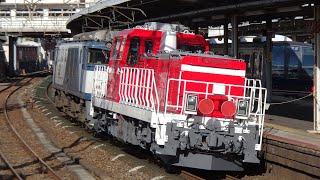 【川重甲種】2021/2/18　9866レ　DD200-12甲種輸送　EF65-1013+DD200-12　茨木通過