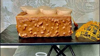 كعكة الشكولاته بموس البندق  (برالين البندق ) how to make hazelnut praline