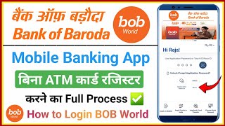 bob world registration without atm card | how to register bob world app | bob world activation key