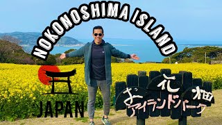 Nokonoshima Island | Fukuoka City, Japan | Spring 2021