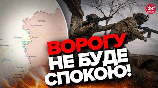 🔴Тривають важкі бої біля БАХМУТА / Показуємо на карті