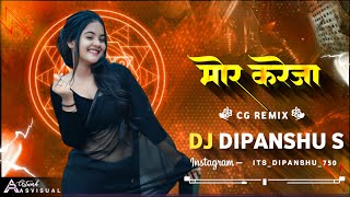 Mor Kareja | मोर करेजा | David Nanda \u0026 Kanchan Joshi | Dj Dipanshu S #cgsong