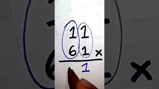 Chinese Multiplication Trick #maths #math #shorts