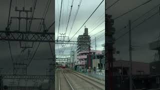 ロマンスカー(GSE)同士すれ違いのミュージックホーンからのポイント通過音(相武台前駅)