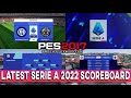 PES 2017 LATEST SERIE A SCOREBOARD