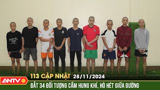 Tóm gọn 34 